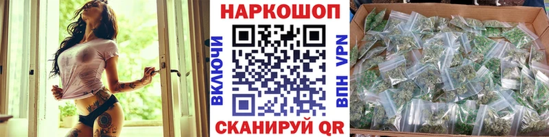 Названия наркотиков Кизляр МДМА  Меф  Амфетамин 