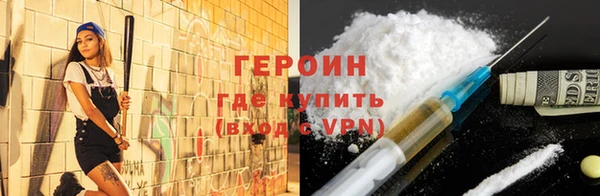 индика Верхнеуральск