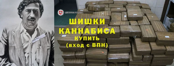 индика Верхнеуральск