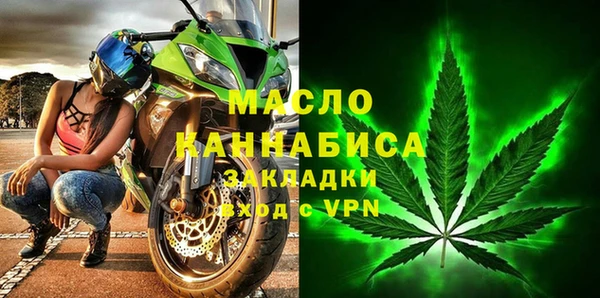 индика Верхнеуральск