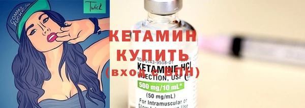индика Верхнеуральск