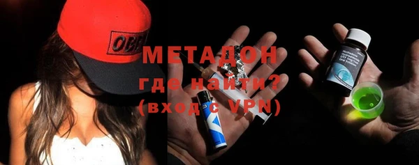 индика Верхнеуральск