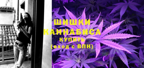 ALPHA-PVP Верхний Тагил