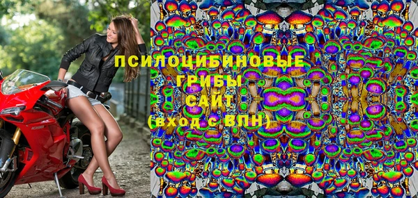 альфа пвп Верея