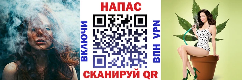 МАРИХУАНА AK-47  кракен ссылки  Кизляр 
